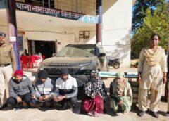 15 लाख और सोने के सिक्कों की चोरी : चोरी कांड में ट्विस्ट,रिश्तेदार निकले आरोपी, चार अब भी फरार, फरार आरोपी को पकड़वाने वाले को मिलेगा इनाम ! जशपुर पुलिस ने खोला इनाम का पिटारा, दस हजार का इनाम घोषित.