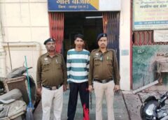 रायपुर में गुंडागर्दी पर ब्रेक : आदतन अपराधी अयान खान की खुली पोल, शराब दुकान के सामने दहशत ! पैसे नहीं देने पर मारपीट, कुख्यात बदमाश सलाखों के पीछे.