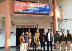 कोयला माफिया का खेल बेनकाब : प्रति गाड़ी 60 हजार की डील, खदान में सेटिंग का दावा कर 2.30 लाख का कोयला उड़ाया, ट्रक सहित चोरी का माल जब्त,  तीन आरोपियों को पुलिस ने किया गिरफ्तार.