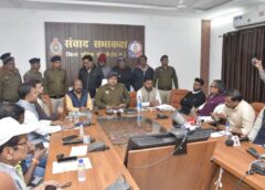 मुंगेली जिले में धान खरीदी में 8.14 करोड़ का फर्जीवाड़ा पकड़ में आया, राइस मिलर संचालक एवं समिति प्रबंधक सहित 4 आरोपी गिरफ्तार, चार अन्य आरोपियों की तलाश जारी