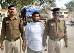 कोनपारा धान खरीदी केंद्र घोटाला : MP से कोरबा तक चला ‘छुपने का खेल’, नाम बदलकर-सिम बदलकर भागता रहा करोड़ों की अनियमितता का आरोपी, आखिर जशपुर पुलिस ने 6.55 करोड़ के धान घोटाले के मास्टरमाइंड को किया गिरफ्तार.