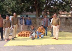 जशपुर पुलिस का प्रहार : MP-ओडिशा से UP तक नशे का नेटवर्क, क्रेटा कार बनी नशे की तस्करी का जरिया ! पुलिस ने 55 लाख का 1.85 क्विंटल गांजा किया जब्त, जशपुर पुलिस ने गिरफ्तार कर भेजा न्यायिक रिमांड पर जेल.