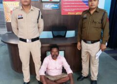 जोरापाली में पुलिस की ताबड़तोड़ रेड ! 36 मामलों वाला सट्टेबाज रंगे हाथों पकड़ा गया, सट्टा-पट्टी लिखते समय दबोचा गया आरोपी, मोबाइल-नकदी बरामद, नेटवर्क खंगाल रही पुलिस.