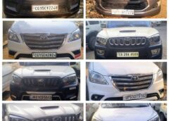 सरगुजा में पुलिस ने मचाया हड़कंप : शहर की सड़कों पर मौत का खेल, पुलिस की सख्ती से स्टंटबाजों की खुली पोल, 08 चारपहिया वाहन जब्त, की जा रही सख्त कार्यवाही.