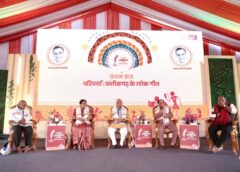 लोक साहित्य जन–जीवन की आत्मा है—रायपुर साहित्य उत्सव में छत्तीसगढ़ के लोकगीतों पर विद्वानों की सारगर्भित परिचर्चा, बस्तर से लेकर छेरछेरा तक की सांस्कृतिक परंपराओं पर गहन विमर्श