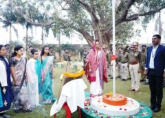 77वें गणतंत्र दिवस पर शान से लहराया तिरंगा, बगिया में देश-भक्ति का महासागर ! भारत माता की जय से गूंज उठा मुख्यमंत्री कैंप कार्यालय बगिया, गणतंत्र दिवस पर दिखा राष्ट्रभक्ति का अद्भुत नज़ारा.