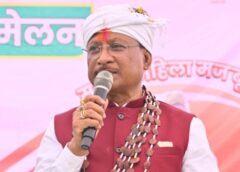 मुख्यमंत्री विष्णुदेव साय ने दी राजिम कुंभ कल्प, शिवरीनारायण मेला एवं सिरपुर महोत्सव की शुभकामनाएं; छत्तीसगढ़ की आस्था, संस्कृति और पर्यटन को नई ऊंचाई देने वाला होगा यह पावन आयोजन