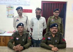 धान खरीदी टोकन के लिए हाई टेंशन टावर पर चढ़कर आत्महत्या की धमकी देने वाला आरोपी गिरफ्तार: जांजगीर में कोतवाली पुलिस का 3 घंटे का रेस्क्यू ऑपरेशन, लोक सेवकों को धमकाने और दबाव बनाने के मामले में आरोपी जेल भेजा गया