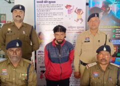 चाकू की नोंक पर लूट करने वाला शातिर बदमाश चंद घंटों में गिरफ्तार: जांजगीर-चांपा पुलिस की त्वरित कार्रवाई, पूर्व में जेल जा चुका आरोपी लूट की रकम व हथियार सहित दबोचा गया