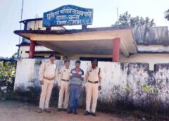 जशपुर पुलिस ने सुलझाई अंधे कत्ल की गुत्थी : नशे में हुआ विवाद बना मौत की वजह, जशपुर पुलिस की जांच से खुली सच्चाई, पुलिस पूछताछ में टूटा आरोपी, हत्यारा गिरफ्तार कर भेजा गया न्यायिक रिमांड पर जेल.