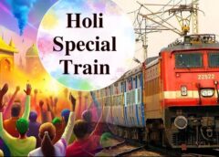 होली पर यात्रियों को बड़ी राहत: दक्षिण पूर्व मध्य रेलवे चलाएगा 14 फेरे की स्पेशल ट्रेनें, दुर्ग–बिलासपुर–गोंदिया से मिलेगी कन्फर्म बर्थ सुविधा