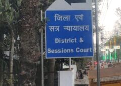कोर्ट ने सुनाया सख्त फैसला : शराब के नशे में उजड़ा पूरा परिवार ! पत्नी और सास की बेरहमी से हत्या, डबल मर्डर में आरोपी को उम्रकैद एवं अर्थदण्ड की सजा.