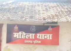 महिला सुरक्षा पर न्यायालय का सख्त संदेश : बालिका से दुष्कर्म साबित — विशेष अदालत का कड़ा फैसला, पॉक्सो मामले में दोषी को आजीवन कारावास और पीड़िता को 7 लाख मुआवजा.