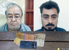 पुलिस की बड़ी कार्रवाई : घर के अंदर चल रहा था ऑनलाइन सट्टा ! रायगढ़ पुलिस की रेड में पिता-पुत्र रंगे हाथ पकड़े गए, सट्टेबाजों में हड़कंप, मोबाइल चैट से खुला राज — तीन आरोपी गिरफ्तार.