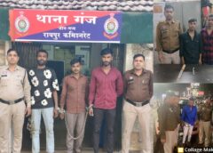 शराब ठेकों और स्टेशन एरिया में पुलिस की दबिश : नशा व उपद्रव करने वालों पर ताबड़तोड़ कार्रवाई, राहगीरों से लूट की थी तैयारी, रायपुर में शराब भट्ठी के पास चाकू लेकर दहशत फैलाता युवक गिरफ्तार.