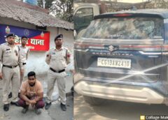 फिल्मी स्टाइल में युवतियों का पीछा पड़ा भारी : सड़क पर अश्लील हरकत, घर तक पहुंची पुलिस—महिला सम्मान से खिलवाड़ करने वालों को कड़ा सबक, रायगढ़ पुलिस की दबिश में आरोपी सलाखों के पीछे,फरार आरोपियों की सघन पतासाजी जारी.
