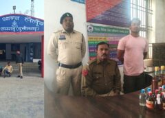ऑपरेशन आघात में पुलिस की बड़ी कार्यवाही : नशे के सौदागरों में मचा हड़कंप ! गांजा तस्करी से लेकर अवैध शराब तक—रायगढ़ में अपराधियों पर पुलिस का ‘आघात’, लैलूंगा में 3 किलो गांजा एवं एक मोटर सायकल जप्त, दो तस्कर गिरफ्तार.
