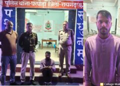 इंस्टाग्राम से अपहरण तक : प्यार के नाम पर खेला खतरनाक खेल, ‘ऑपरेशन मुस्कान’ में बड़ा खुलासा, शादी का झांसा, सोशल मीडिया की साजिश ! नाबालिग को 700 किमी दूर ले गया आरोपी, पुलिस ने न्यायालय में प्रस्तुत कर भेजा न्यायिक रिमांड पर.