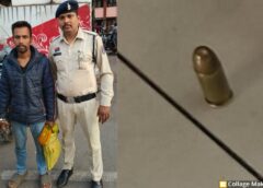 नशे का खेल और कारतूस का खुलासा : वर्दी में दाग ! चिट्टा बेचते पकड़ा गया आरक्षक, पुलिस रिमांड में खुला बड़ा राज, रायपुर में चिट्टा रैकेट का चौंकाने वाला पर्दाफाश, एक और आरोपी गिरफ्तार कर न्यायिक रिमांड पर न्यायालय में किया गया पेश.