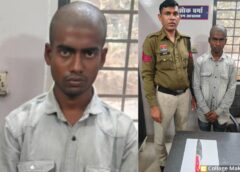 अंडर ब्रिज के पास चाकू लहराकर लोगों को धमका रहा था युवक, पुलिस ने घेराबंदी कर दबोचा, पॉक्सो एक्ट में रह चुका है जेल में बंद आरोपी, फिर आया पुलिस की गिरफ्त में.