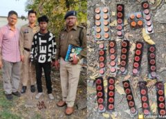 छोटापारा में नशीली गोलियों का खेल बेनकाब : एनडीपीएस एक्ट में केस दर्ज, नशे की सप्लाई से पहले ही पुलिस ने 18 वर्षीय युवक को किया गिरफ्तार !