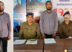 मुखबिर सूचना पर रेड : खुलेआम चल रहा था सट्टे का खेल ! पुलिस की दबिश पड़ते ही भागे खिलाड़ी, एक आरोपी चढ़ा हत्थे, शनि मंदिर रोड से सट्टा खिलाते युवक को पुलिस ने गिरफ्तार कर भेजा न्यायिक अभिरक्षा में.
