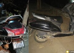 एक क्लिक में खुला राज : लावारिस खड़ी थी स्कूटी, ऐप से हुआ खुलासा — कोरबा से चोरी हुई थी गाड़ी ! जांजगीर पुलिस ने ऐप से ट्रेस कर बरामद की चोरी की स्कूटी.