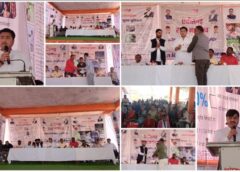 छत्तीसगढ़ के 25 स्वर्णिम वर्ष : कुनकुरी में विद्युत विभाग का संभाग स्तरीय रजत जयंती समारोह संपन्न, राज्य विकास में बिजली व्यवस्था की ऐतिहासिक भूमिका पर हुआ विमर्श