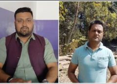 केंद्रीय बजट को जनहितैषी करार: अमित मिश्रा और राजकुमार गुप्ता बोले—सभी वर्गों को राहत, स्वास्थ्य व मध्यम वर्ग के लिए बड़े प्रावधान