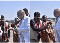बस्तर पण्डुम समापन समारोह में शामिल होने जगदलपुर पहुंचे केन्द्रीय गृह मंत्री अमित शाह, मां दंतेश्वरी एयरपोर्ट पर मुख्यमंत्री साय समेत जनप्रतिनिधियों ने किया आत्मीय स्वागत