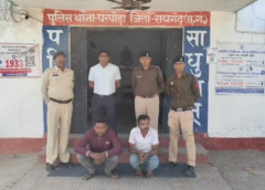 जीपीएस ने खोली साजिश की परत : होटल संचालिका महिला से 16 लाख का ट्रेलर लेकर फरार, GPS लोकेशन से खुलासा— डाला काट कर बेचा सिर्फ इंजन मिला, घरघोड़ा पुलिस ने दो आरोपियों को भेजा जेल.