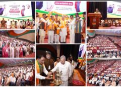 Vishnu Deo Sai का संकल्प: 2047 तक बनेगा ‘विकसित भारत’, संयुक्त मोर्चा बैठक में कार्यकर्ताओं को दिया जन-जन तक योजनाएँ पहुँचाने का मंत्र
