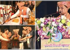 छत्रपति शिवाजी महाराज की गौरवगाथा से गूंजा रायपुर: ‘जाणता राजा’ के भव्य मंचन में उमड़ा जनसैलाब, मुख्यमंत्री विष्णु देव साय बोले— युवाओं के लिए आदर्श है शिवाजी का जीवन
