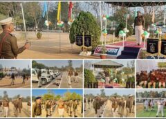 वार्षिक निरीक्षण में सख्त संदेश: प्रशांत कुमार ठाकुर ने सूरजपुर पुलिस लाइन में परेड की ली सलामी, उत्कृष्ट वेशभूषा पर जवान सम्मानित, लापरवाही पर कार्रवाई—‘जनसेवा ही पुलिस का असली दायित्व’