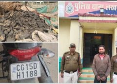 कोयला खदान में संगठित तस्करी का भंडाफोड़: पुलिस की सख्ती से आरोपी दबोचा, एक लाख की मशरूका बरामद, फरार साथियों की तलाश तेज