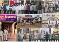 होली से पहले बड़ा पुलिस एक्शन: 6 असामाजिक तत्व जेल, 5 माह से फरार 2 आरोपी गिरफ्तार, 7 वारंटी धराए और 13 चाकूबाजों पर शिकंजा — रायपुर ग्रामीण में चला सख्त अभियान