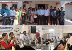 जशपुर में मुख्यमंत्री बाल मधुमेह योजना के तहत स्वास्थ्य विभाग व UNICEF की संयुक्त कार्यशाला: टाइप-1 डायबिटीज की समय पर पहचान और प्रभावी प्रबंधन पर न्यूयॉर्क से आए विशेषज्ञों ने दी अहम जानकारी