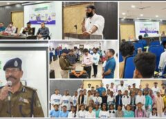 कलेक्ट्रेट जशपुर में जागरूकता का महाअभियान: कलेक्टर रोहित व्यास व एसएसपी डॉ. लाल उमेद सिंह की मौजूदगी में ‘संवाद संस्कार’ कार्यक्रम, युवाओं को सकारात्मक सोच और डिजिटल सतर्कता का संदेश
