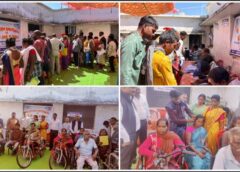 मनोरा में दिव्यांग सशक्तिकरण की मिसाल: प्रमाण पत्र, यूडीआईडी कार्ड और सहायक उपकरण वितरण से 79 हितग्राहियों को मिला एक ही मंच पर बहुआयामी लाभ