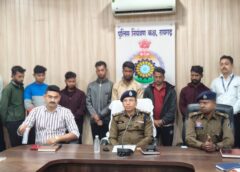 रायगढ़ में बाइक चोर गिरोह का पर्दाफाश : 16 लाख की चोरी का रायगढ़ पुलिस ने किया खुलासा, फर्जी आरसी का खेल बेनकाब ! लैपटॉप-प्रिंटर जब्त, ऑटो डीलर से लोक सेवा केंद्र तक फैला नेटवर्क, 7 आरोपी गिरफ्तार कर भेजे गए रिमांड पर.