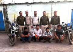 रायगढ़ पुलिस की त्वरित कार्रवाई : शराब के पैसों को लेकर बवाल ! सुबह-सुबह पेट्रोल पंप पर हिंसा, पेट्रोल पंप कर्मियों पर हमला, CCTV ने खोला राज — चार आरोपी भेजे गए जेल.