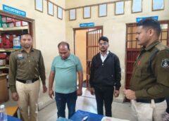 देह व्यापार गिरोह पर पुलिस का छापा : केलो बिहार में देह व्यापार का चौंकाने वाला खुलासा, रायगढ़ में रातों-रात खुला ‘किराये के मकान’ का काला सच, चल रहा था अनैतिक देह व्यापार, चक्रधरनगर पुलिस की बड़ी कार्रवाई, दो आरोपी गिरफ्तार.