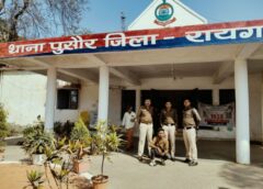स्कूल जाने वाली बालिका को बनाया निशाना ! नाबालिग से छेड़छाड़ कर फरार था आरोपी, एक माह बाद पुसौर पुलिस ने आरोपी को गिरफ्तार कर भेजा न्यायिक रिमांड पर.