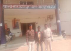 गौ तस्करों पर कसा शिकंजा : रात के अंधेरे में तस्करी का खेल खत्म ! नारायणपुर और मनोरा में पुलिस की बड़ी कार्रवाई, जशपुर पुलिस ने छुड़ाए 74 गौ-वंश, दो आरोपी गौ तस्कर गिरफ्तार.