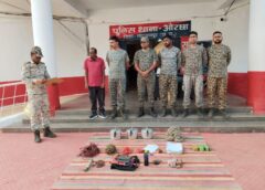 नक्सल साजिश पर करारा प्रहार—नारायणपुर के ओरछा जंगल में पुलिस-आईटीबीपी की संयुक्त सर्च कार्रवाई, IED निर्माण में प्रयुक्त प्रेशर कुकर, वायर, बैटरी सहित विस्फोटक सामग्री बरामद