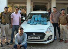 ओवरब्रिज के नीचे गांजा डिलीवरी की फिराक में था तस्कर: थाना न्यू राजेन्द्र नगर पुलिस की घेराबंदी में आरोपी पकड़ा गया, दो साथी फरार, End-to-End जांच शुरू