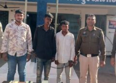 उधारी रकम को लेकर जानलेवा हमला: तिल्दा नेवरा में धारदार हथियार से वार, पुलिस ने कुछ घंटों में 3 आरोपी व 1 नाबालिग को दबोचा, स्कूटी व चाकू जप्त