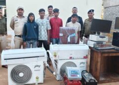 एनटीपीसी सीपत फ्लाई ऐश कांटा घर में लाखों की चोरी का खुलासा, सीपत पुलिस की त्वरित कार्रवाई से 4 आरोपी, 2 अपचारी बालक और 3 खरीददार गिरफ्तार, ₹4.33 लाख का पूरा माल बरामद