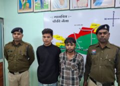 पुरानी रंजिश में युवक की नृशंस हत्या, फरारी के दौरान एक और पर जानलेवा हमला— पुलिस ने 02 आरोपियों को दबोचा