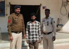 जशपुर क्राइम ब्रेकिंग : सब्जी पकाने को लेकर हुआ झगड़ा बना मौत का कारण, गर्भवती पत्नी के सिर पर डंडे से वार कर हत्या, मासूम बेटी को लेकर फरार पति पुलिस के शिकंजे में